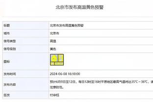 训练日——长相平平的阿宽师傅小白鞋和新头型都挺不错？